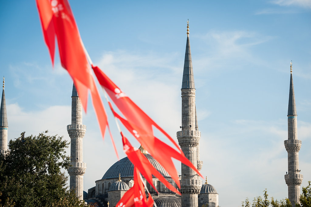 Blaue Moschee