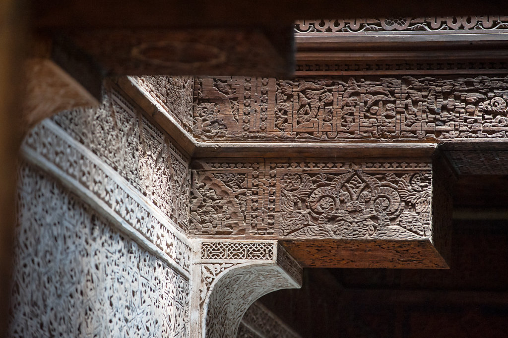 Marrakesch, Medersa Ben Youssef